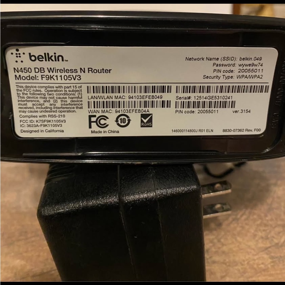 Black Wireless Router with Power Adapter - Picture 3 of 4